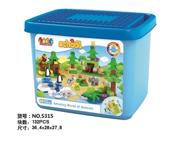 动物世界大桶132pcs - OBL667530