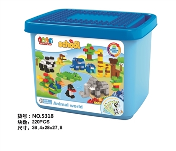 动物世界大桶220pcs - OBL667532