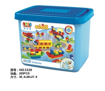 交通工具大桶220pcs - OBL667534