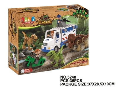 The Jurassic dinosaurs 35 PCS - OBL667543