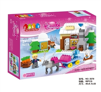 Snow and ice adventure 95 PCS - OBL667548