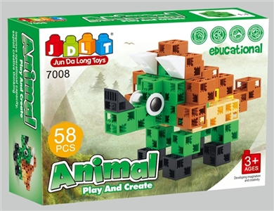 IQ小积木58pcs - OBL667585