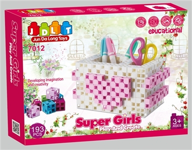 IQ笔筒小积木172pcs - OBL667588