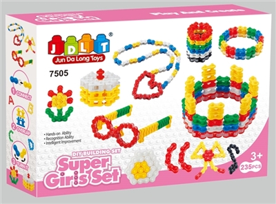 IQ小积木235pcs - OBL667619