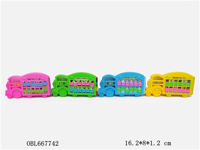 The train learning machine (with 4 CARDS) - OBL667742