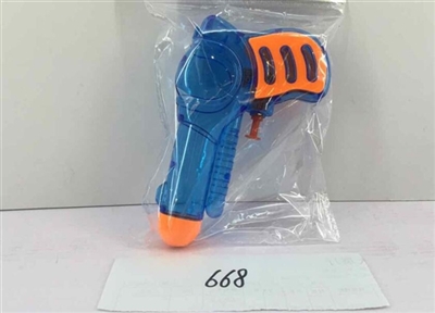 Water gun - OBL667753