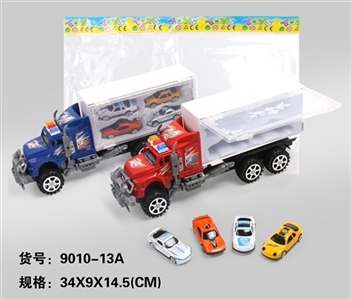 Inertial trunk four cars - OBL667777