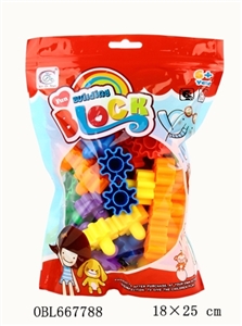 齿轮积木20PCS - OBL667788