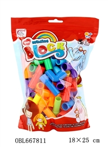 小管道积木56PCS - OBL667811