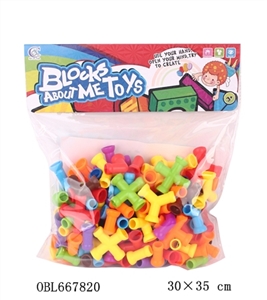移动管道积木126PCS - OBL667820