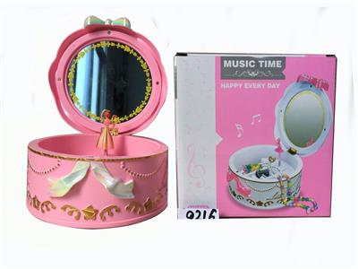 Gemini music box - OBL667825