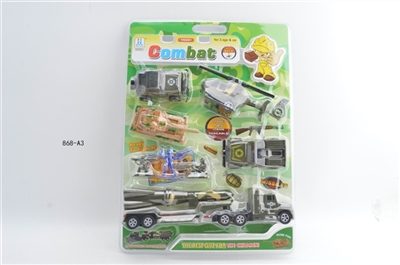 The police back to car kit - OBL667853