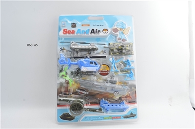 Land, sea and air back to suit - OBL667855