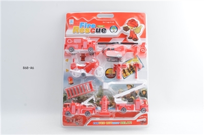 Fire back to suit - OBL667856