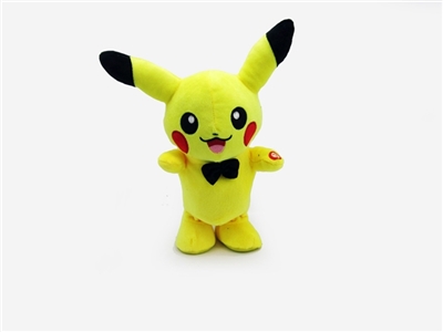 Walk with music Pikachu - OBL667888