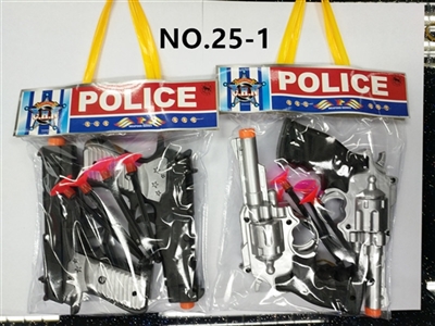 Portable PVC bag police set (2) - OBL667889