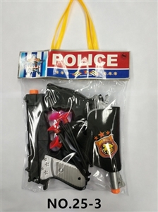 Portable PVC bag police set of paragraph (1) - OBL667891