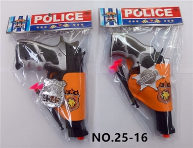 PVC袋警察套（2款） - OBL667904