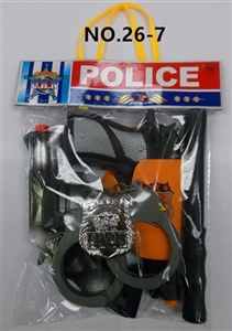 Portable PVC bag police set of paragraph (1) - OBL667919