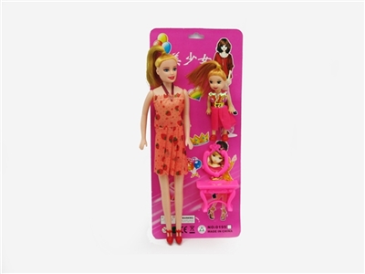 Eleven inches empty handed barbie OPP pack is a beautiful girl - OBL667926