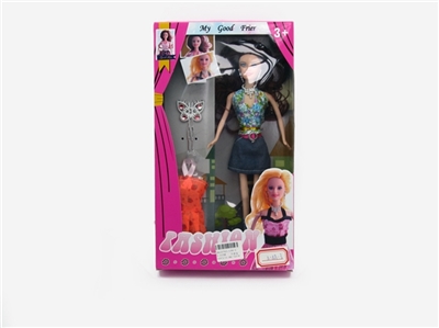 Eleven inches empty handed barbie OPP pack is a beautiful girl - OBL667929