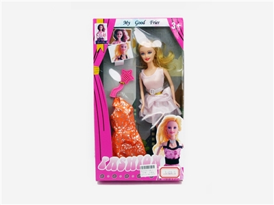 Eleven inches empty handed barbie OPP pack is a beautiful girl - OBL667930