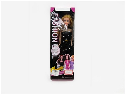 Eleven inches empty handed barbie OPP pack is a beautiful girl - OBL667933