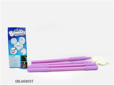 Bubble, bubble show great - OBL668037