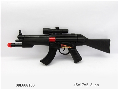 火石枪实色 - OBL668103