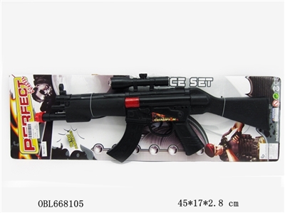 火石枪实色 - OBL668105