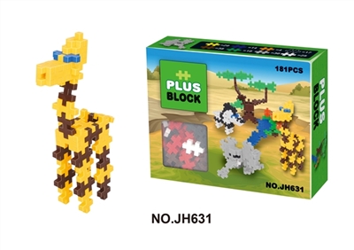 拼装积木（181pcs） - OBL668124