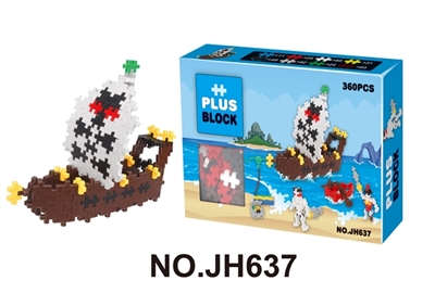 拼装积木（360pcs） - OBL668128