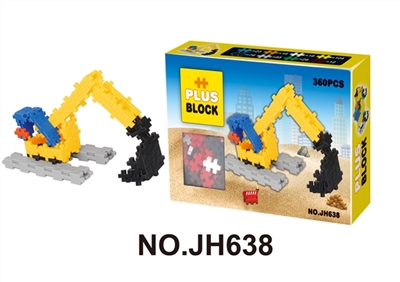 拼装积木（360pcs） - OBL668129