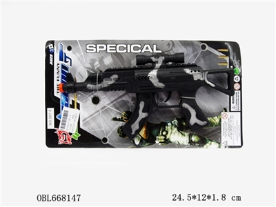 火石枪迷彩银 - OBL668147