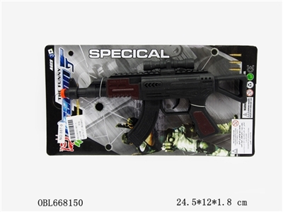 火石枪棕色 - OBL668150