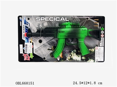 斜纹火石枪绿色 - OBL668151