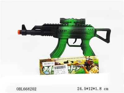 斜纹火石枪绿色 - OBL668202