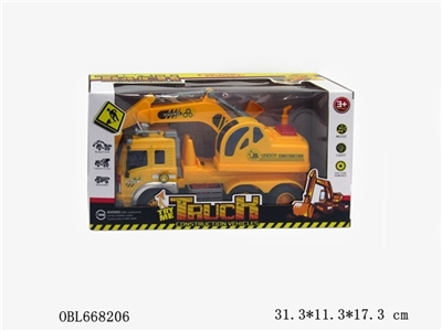 Inertial mining car - OBL668206