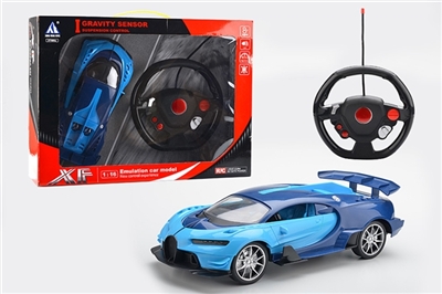 新款布加迪（蓝色 ）/重力感应1：16四通遥控车  - OBL668229