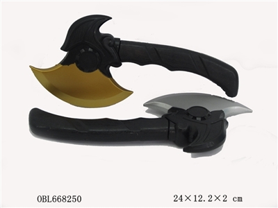 weapon - OBL668250