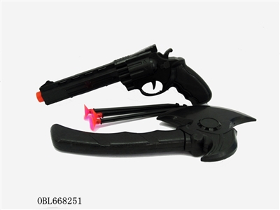 weapon - OBL668251