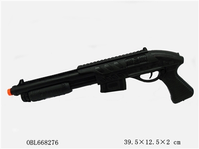 Flint gun - OBL668276