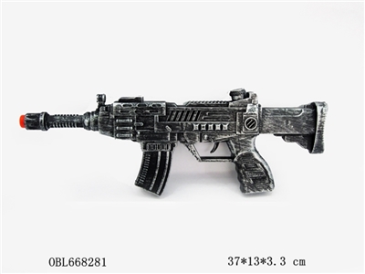 Flint gun - OBL668281