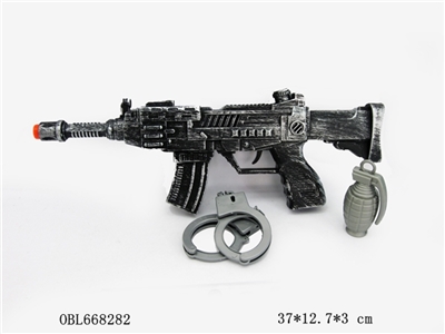 Flint gun - OBL668282