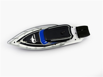 News about remote control boat (water) - OBL668292