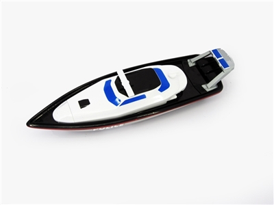 News about remote control boat (water) - OBL668293