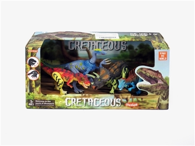Modern joint movement series of dinosaurs - OBL668365