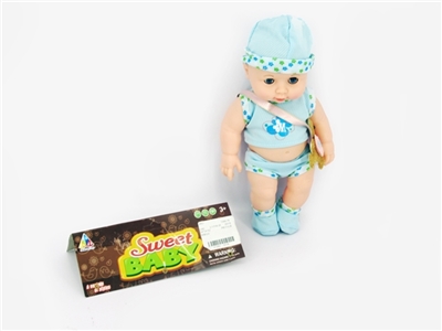 Fat boy doll - OBL668432