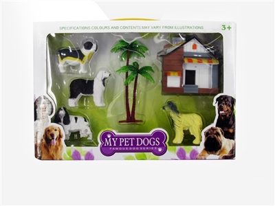Solid body pet dog - OBL668465