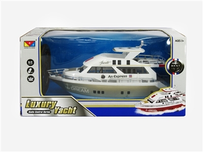 Double remote-controlled boats cruise ship - OBL668469